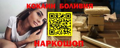 трава Малгобек
