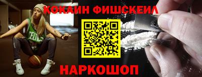 а пвп мука Мариинск
