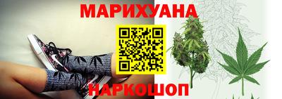 трава Малгобек