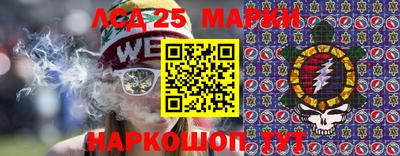 винт Малоярославец
