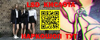 винт Малоярославец