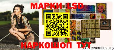 а пвп мука Мариинск