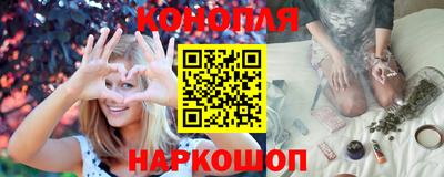 винт Малоярославец