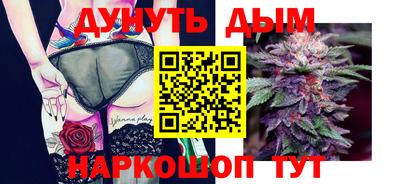 а пвп мука Мариинск