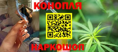 винт Малоярославец