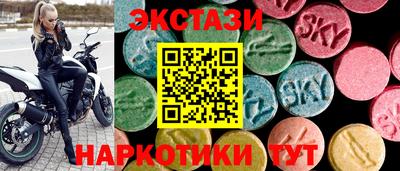 трава Малгобек