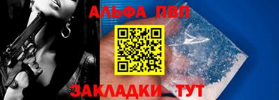 трава Малгобек