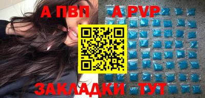 трава Малгобек