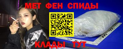 а пвп мука Мариинск