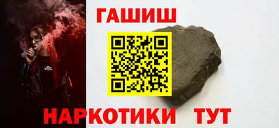 а пвп мука Мариинск