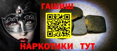 винт Малоярославец